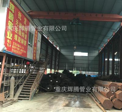 重庆遵义贵阳昆明成都栓泵管用无缝钢管140*5/140*6/