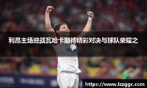 星空XK体育