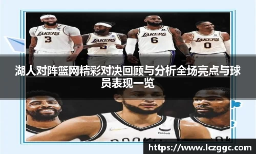 星空XK体育