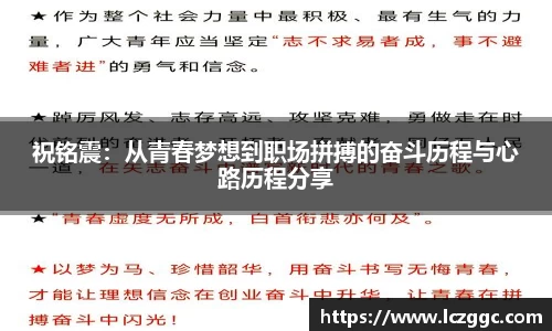 星空XK·(中国)体育官方网站 - XK SPORTS