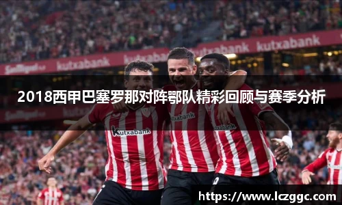 星空XK·(中国)体育官方网站 - XK SPORTS