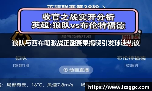 星空XK体育